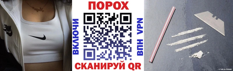 kraken ССЫЛКА  где продают наркотики  Полевской  Amphetamine Premium 