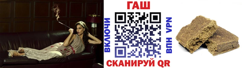 ГАШИШ ice o lator  ссылка на мегу как зайти  Полевской 