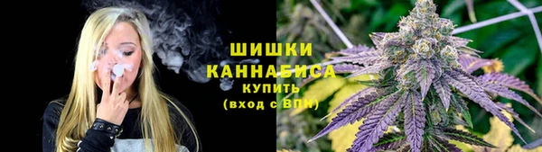 кокаин VHQ Аркадак