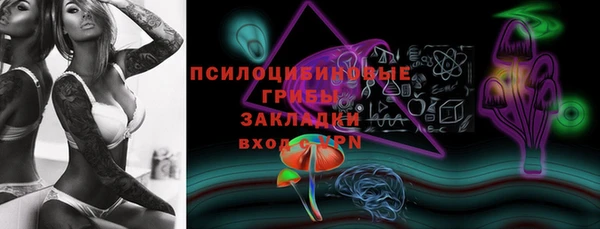 кокаин VHQ Аркадак