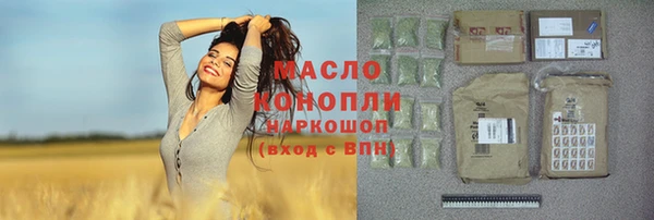 кокаин VHQ Аркадак