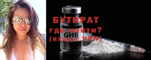 кокаин VHQ Аркадак