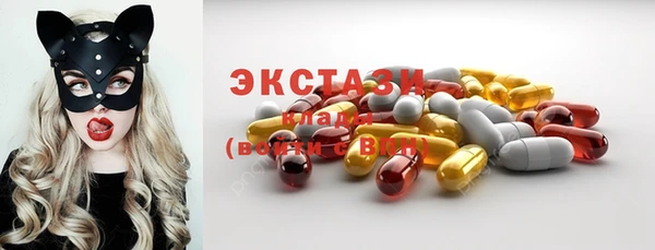марки nbome Армянск