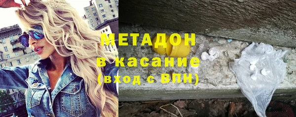 кокаин VHQ Аркадак