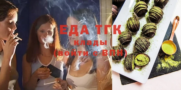 марки nbome Армянск