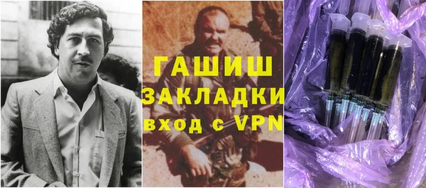 кокаин VHQ Аркадак