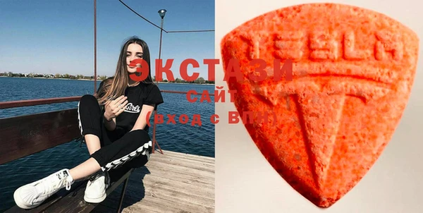 марки nbome Армянск