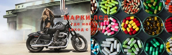 кокаин VHQ Аркадак