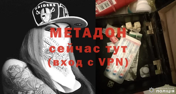 кокаин VHQ Аркадак