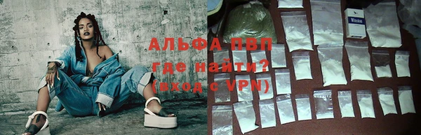 марки nbome Армянск