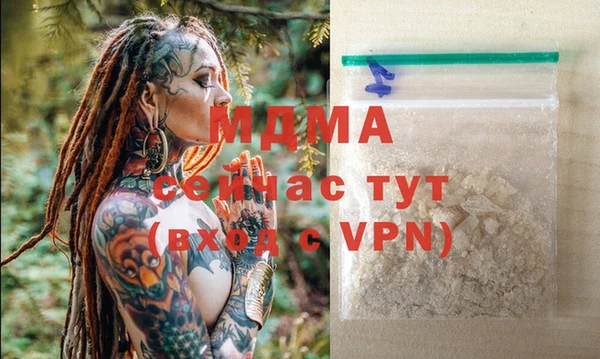 кокаин VHQ Аркадак