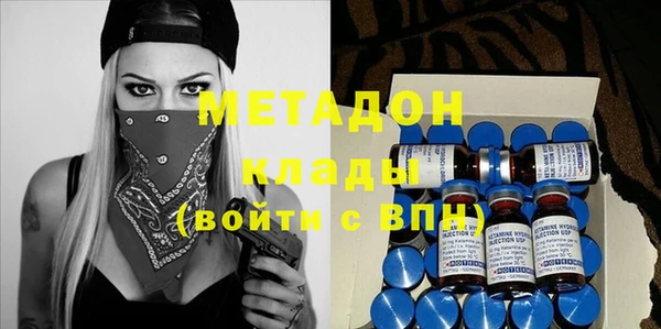 марки nbome Армянск