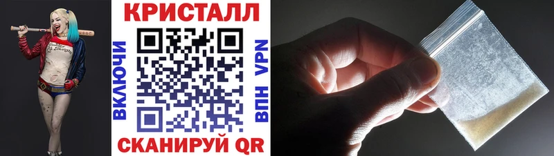 ОМГ ОМГ ССЫЛКА  Полевской  Метамфетамин Декстрометамфетамин 99.9% 