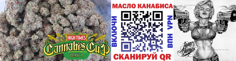 Дистиллят ТГК вейп с тгк  Полевской 